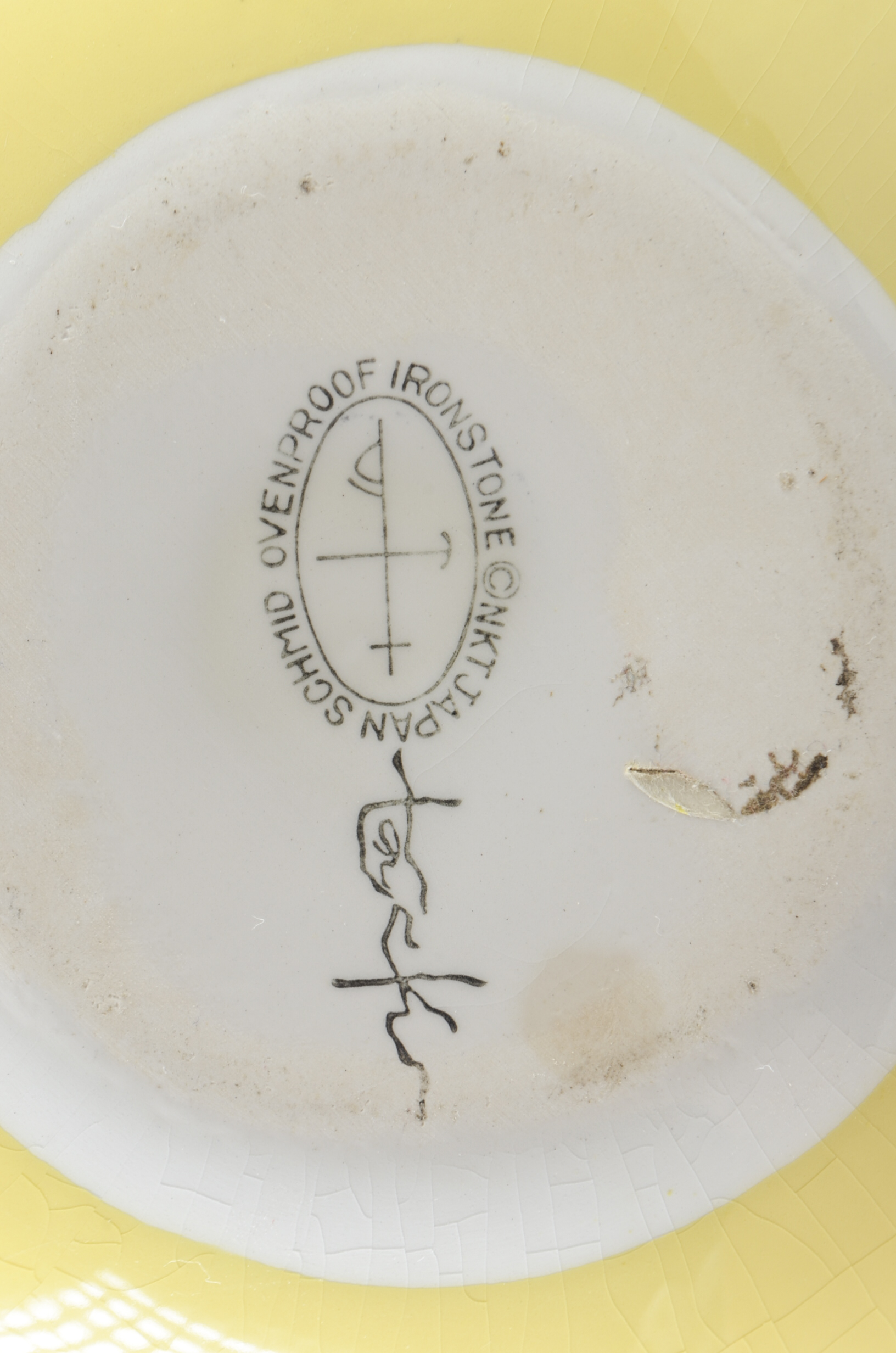 Collection of Mid Century Pottery