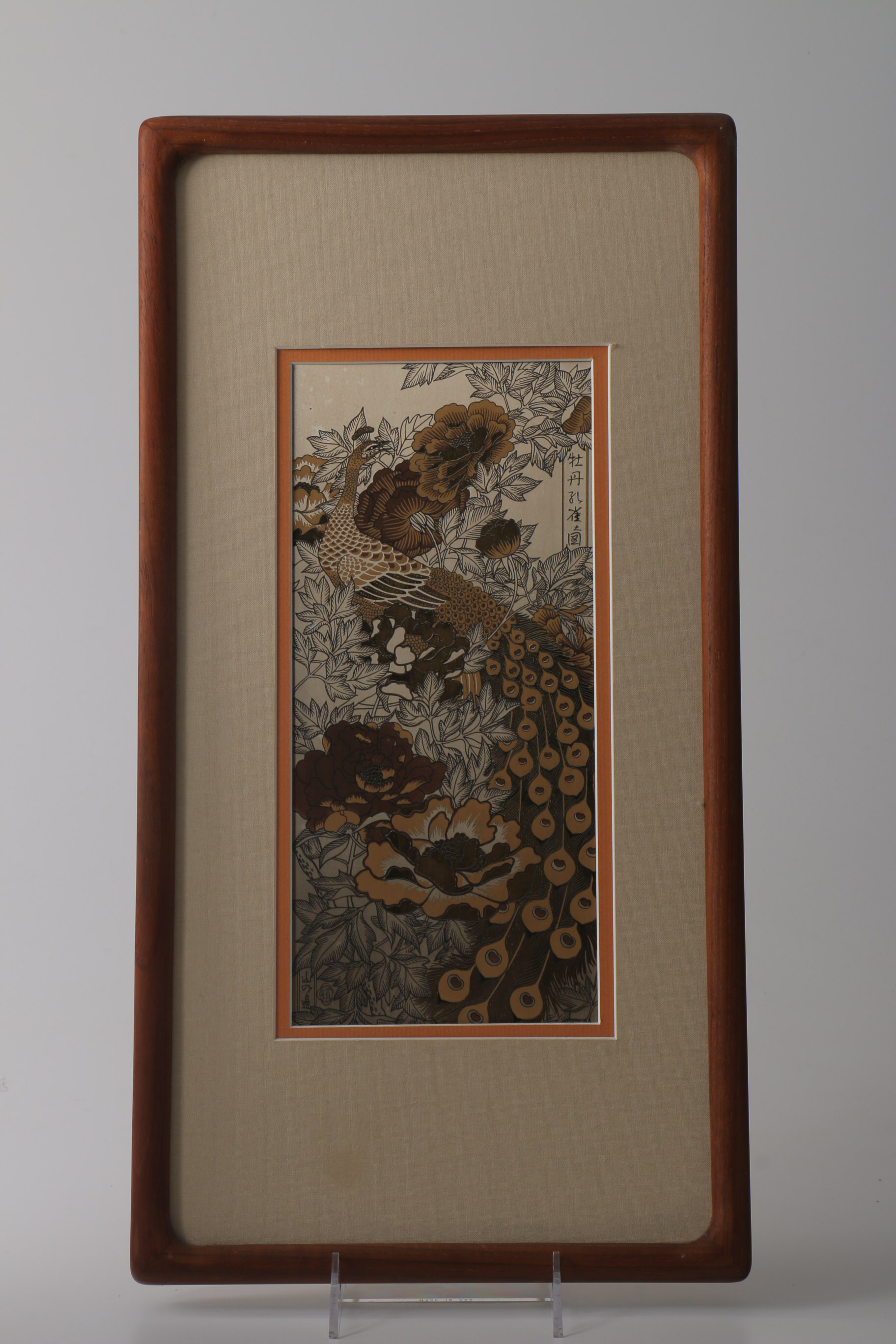Kinuko Etchings on Fine Copper of Flowers and Birds