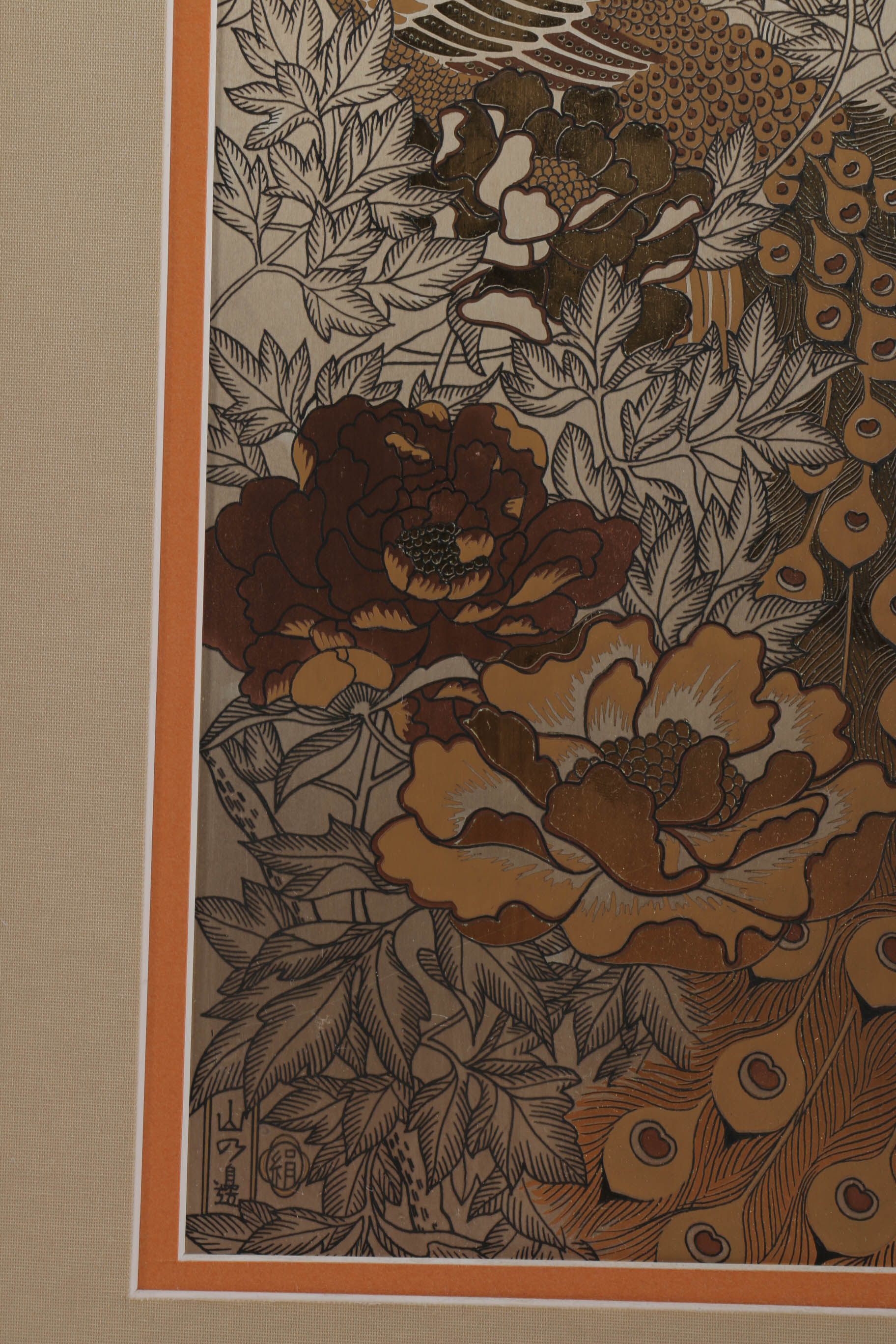 Kinuko Etchings on Fine Copper of Flowers and Birds