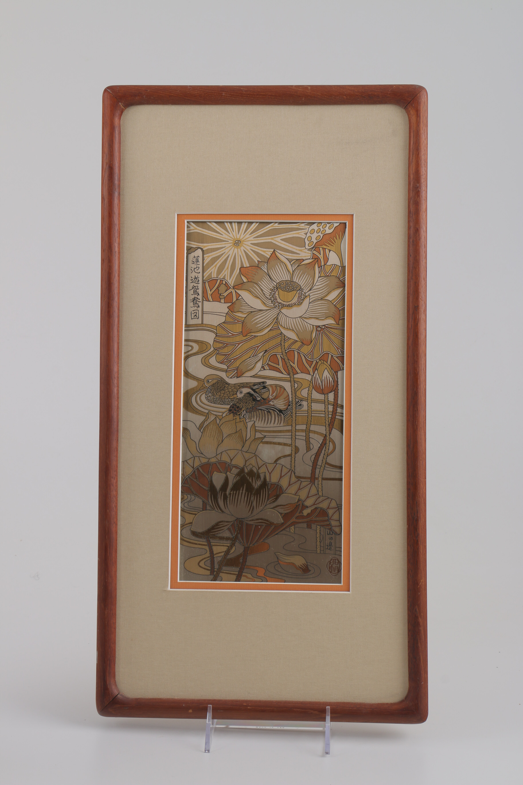 Kinuko Etchings on Fine Copper of Flowers and Birds
