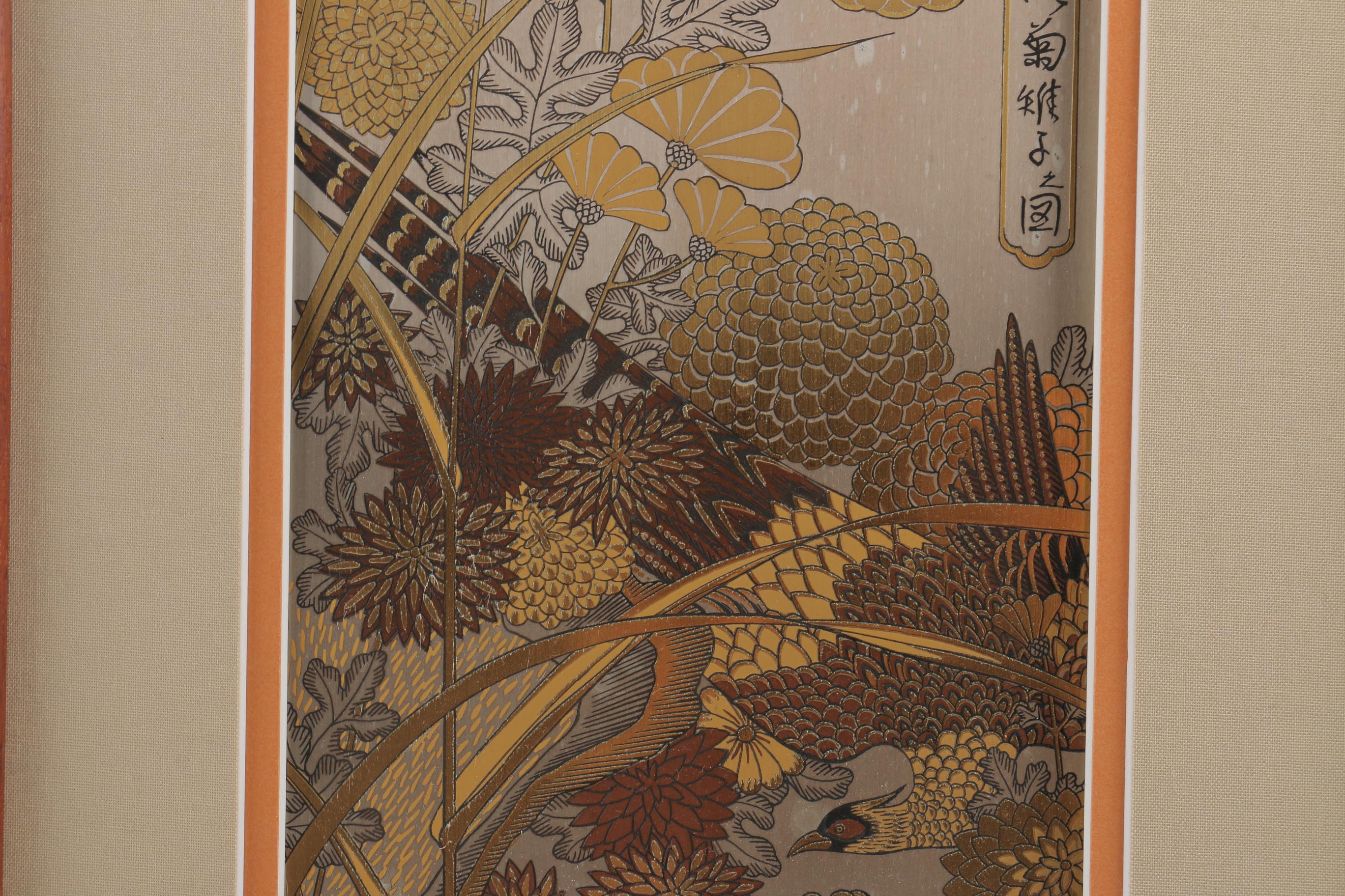 Kinuko Etchings on Fine Copper of Flowers and Birds