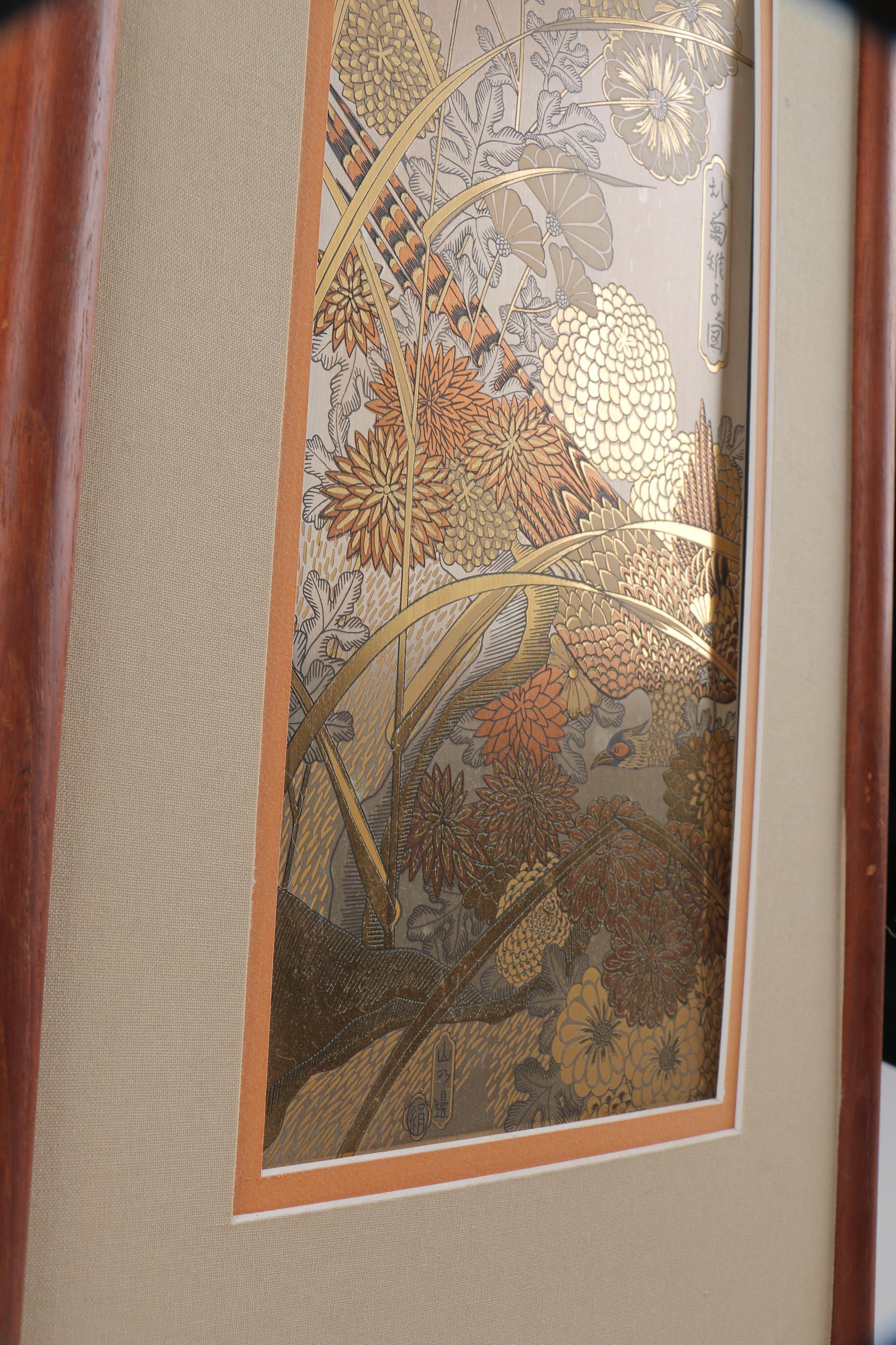 Kinuko Etchings on Fine Copper of Flowers and Birds