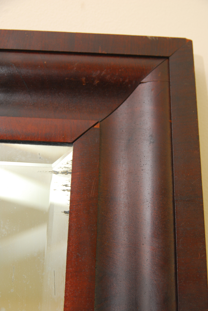 Antique Ogee Mirror