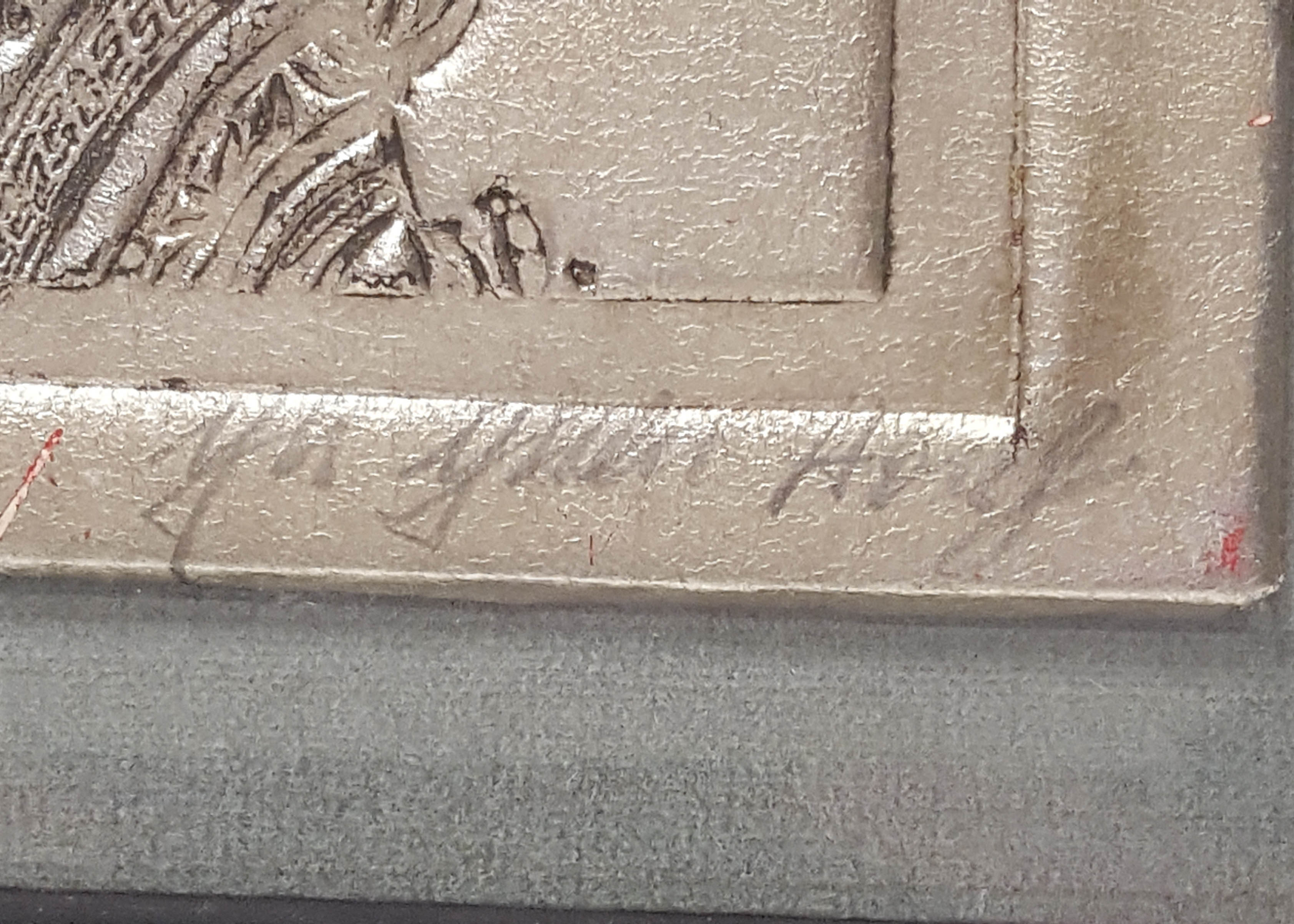 Yu Yuen Hong Signed Artist Proof Embossed Print