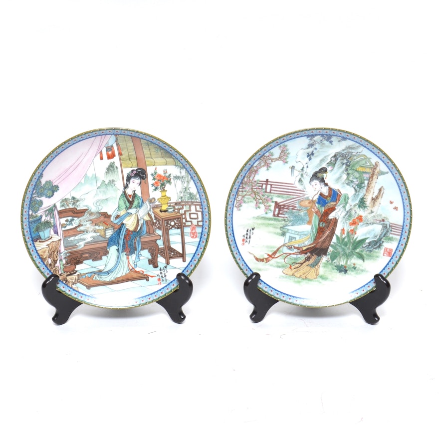 Beauties of the Red Mansion Porcelain Collector Plates, #6 and #7