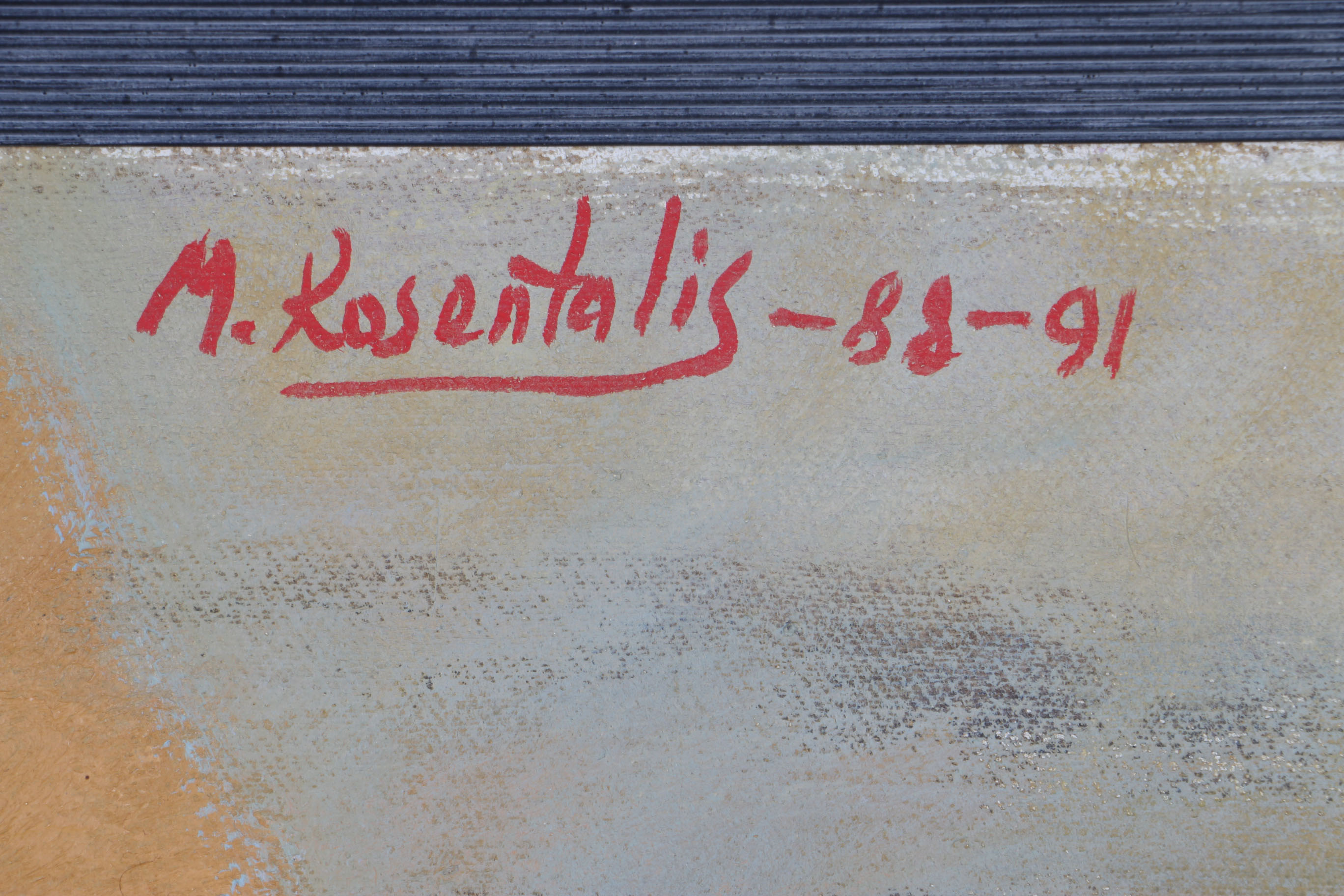 Moshe Rosenthalis Oil Painting on Canvas of A Figure by a Piano