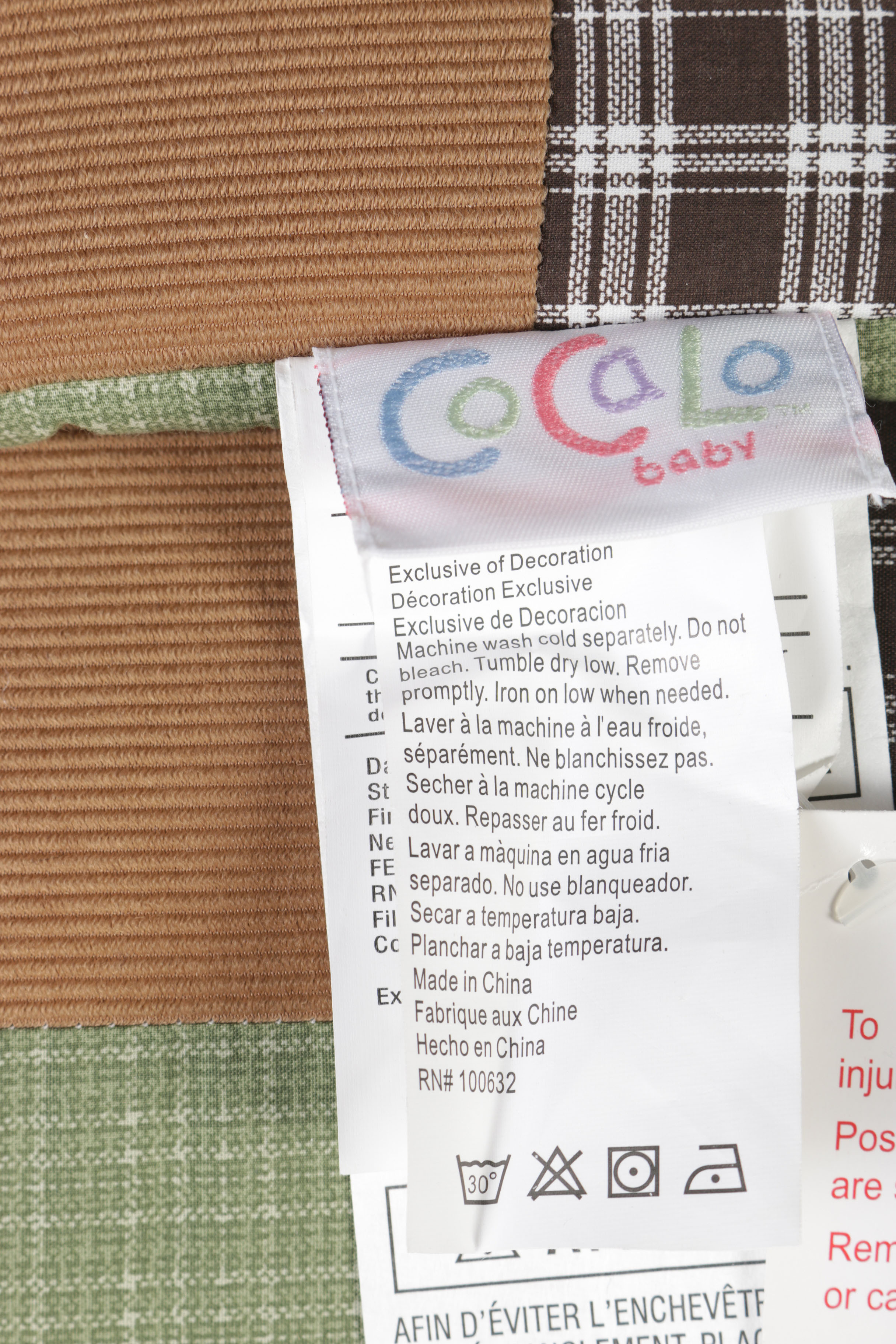 Cocalo "Sports Fan" Nursery Bedding Collection