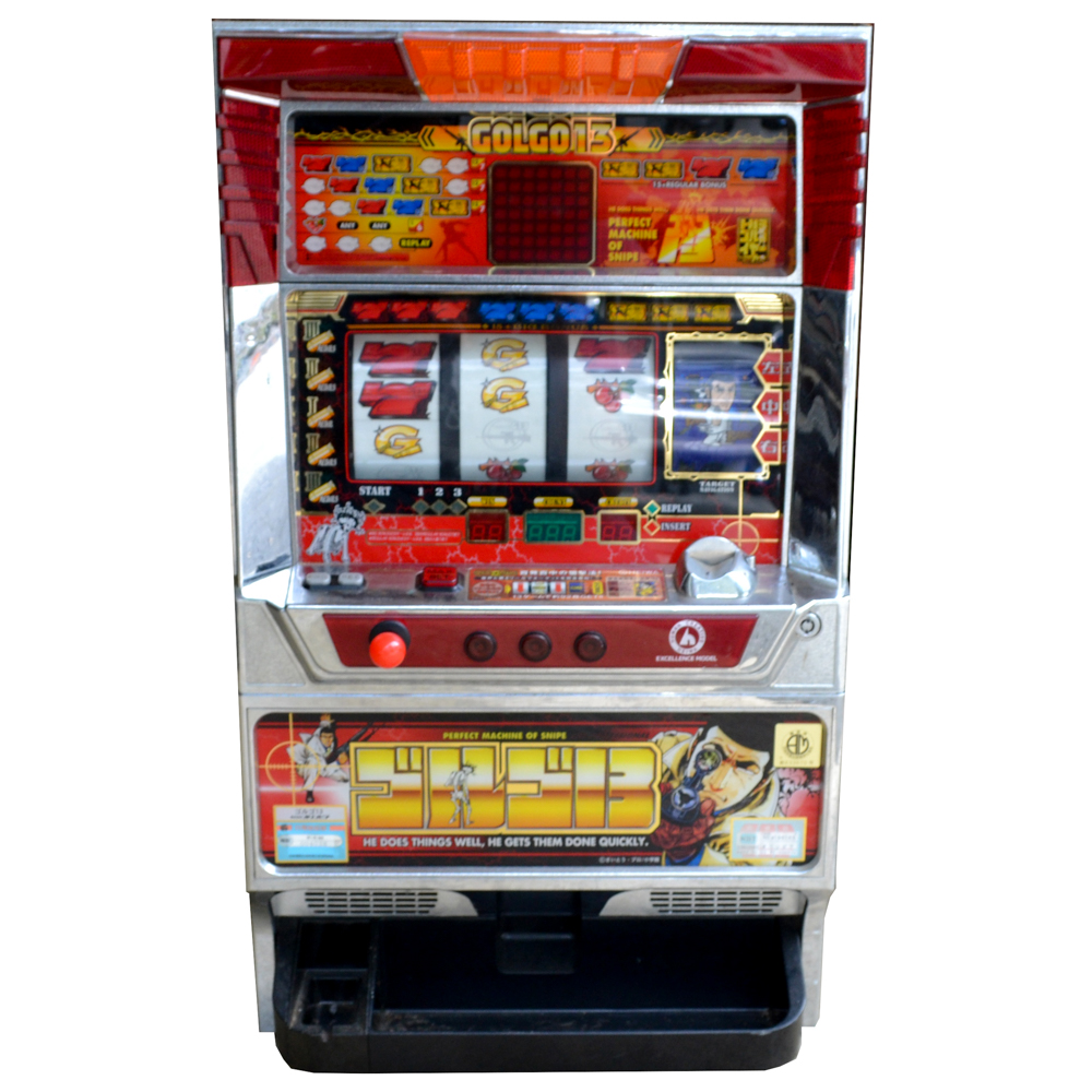 Vintage Japanese Slot Machine