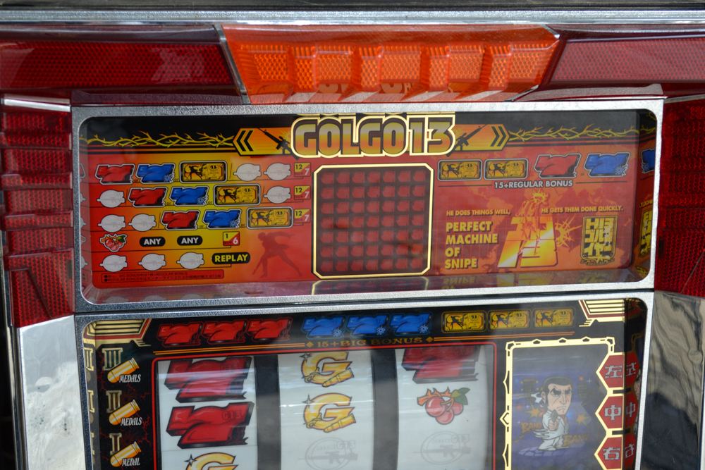 Vintage Japanese Slot Machine