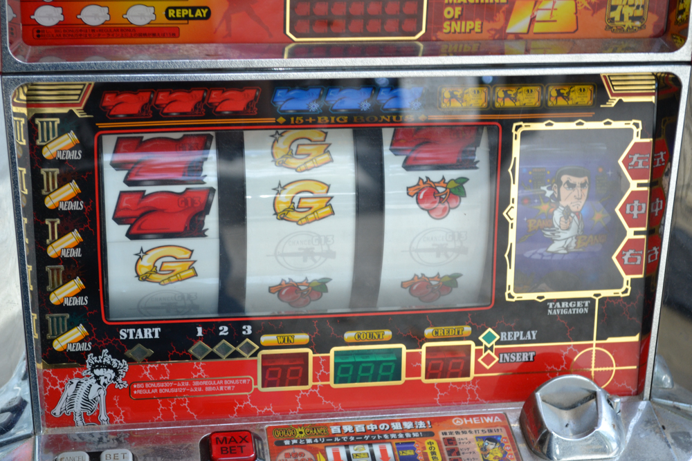 Vintage Japanese Slot Machine
