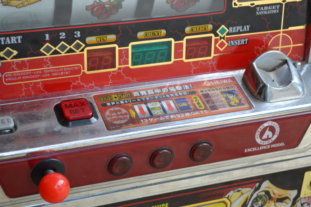 Vintage Japanese Slot Machine