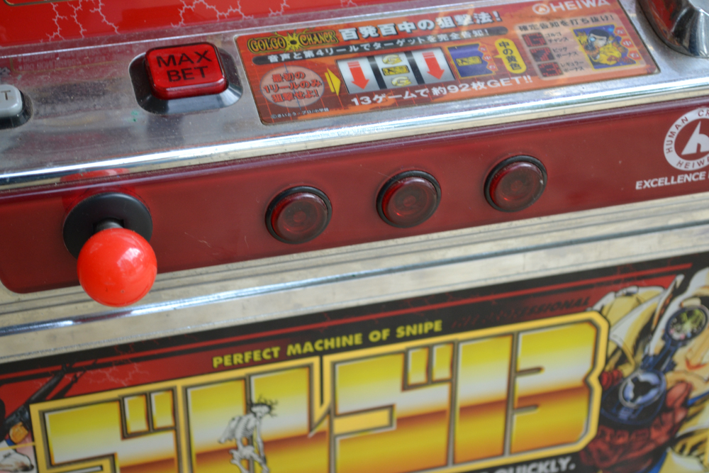 Vintage Japanese Slot Machine