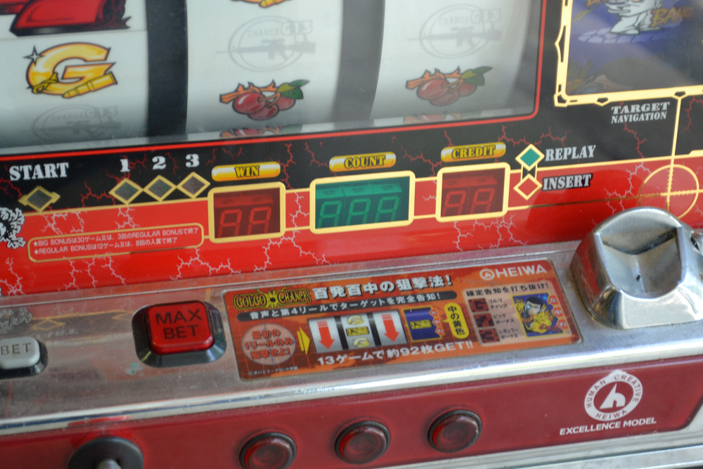 Vintage Japanese Slot Machine