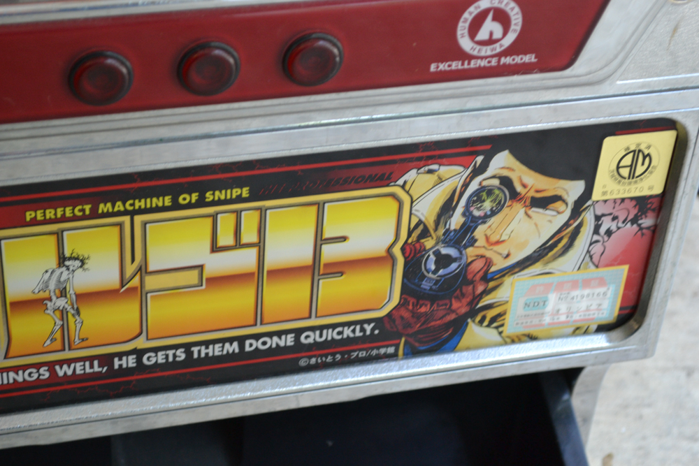 Vintage Japanese Slot Machine