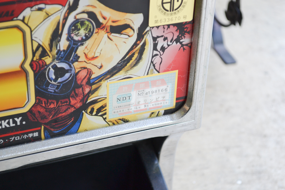 Vintage Japanese Slot Machine