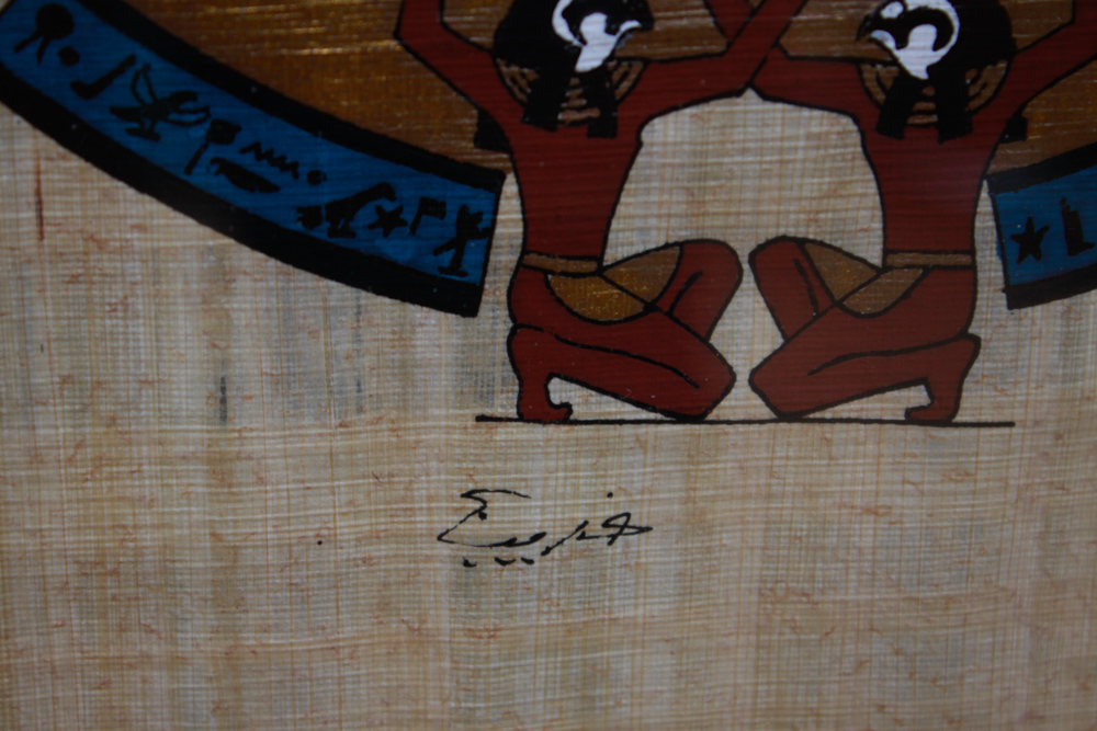 Egyptain Art Papyrus Painting of Dendera Zodiac