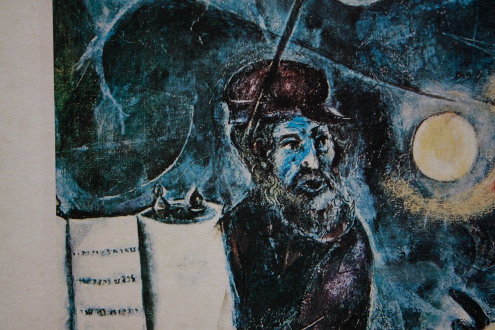 Vintage Offset Lithograph on Board After Chagall's "Fallen Angel"