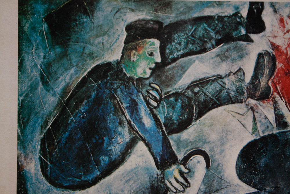 Vintage Offset Lithograph on Board After Chagall's "Fallen Angel"