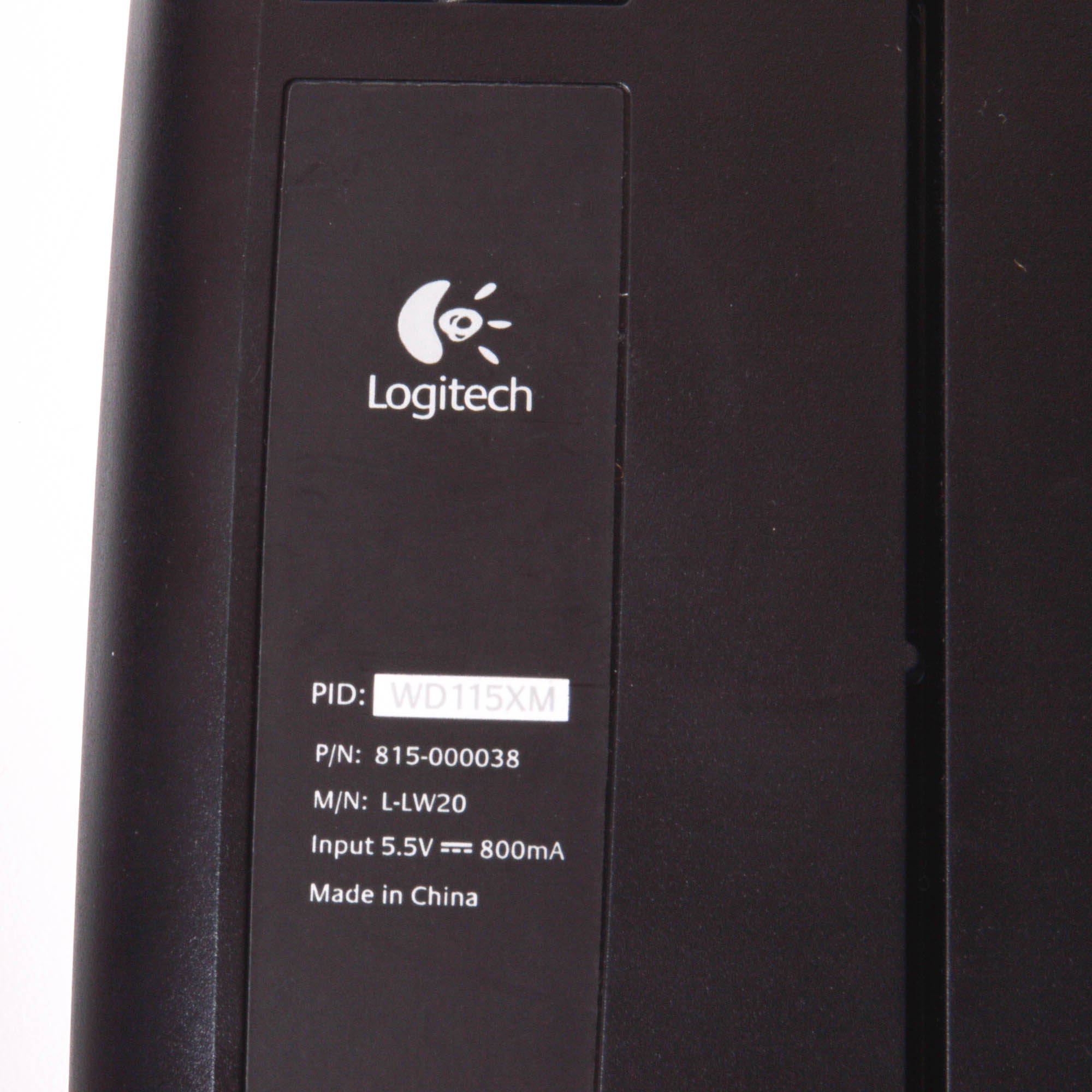 Logitech Universal Remote