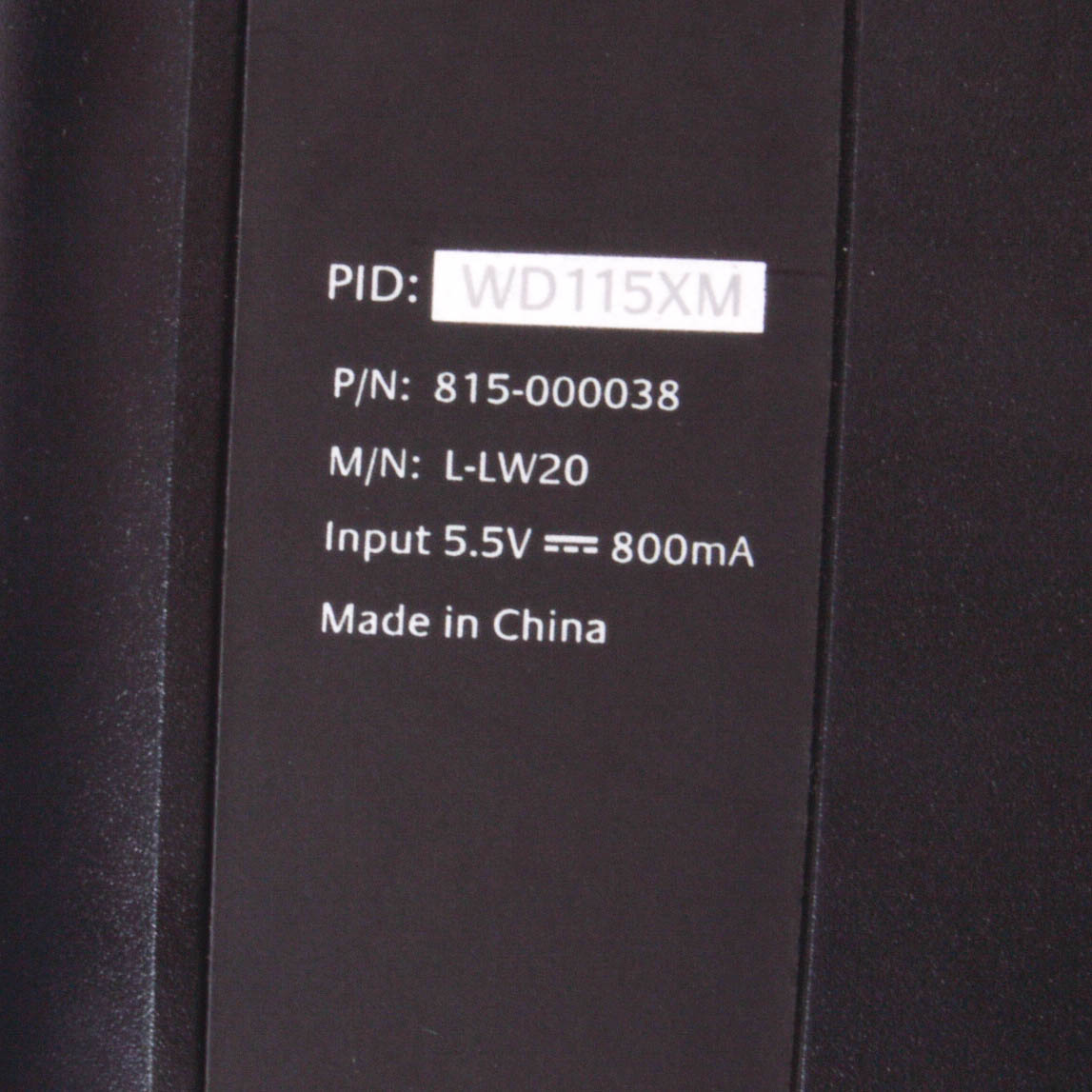 Logitech Universal Remote