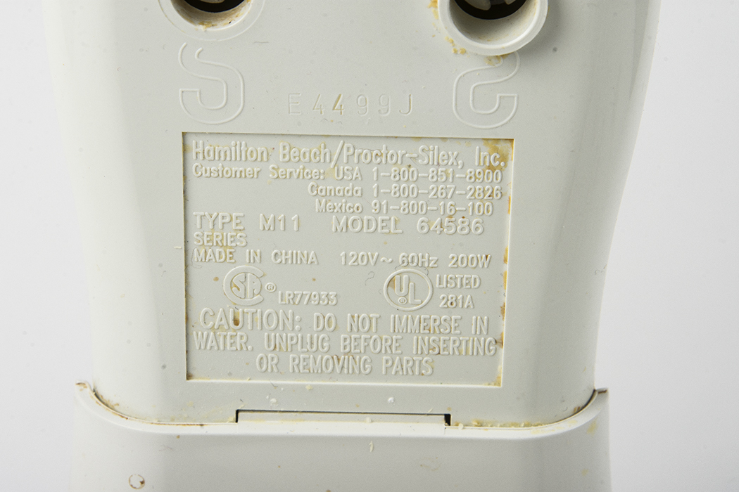 Hamilton Beach Stand Mixer