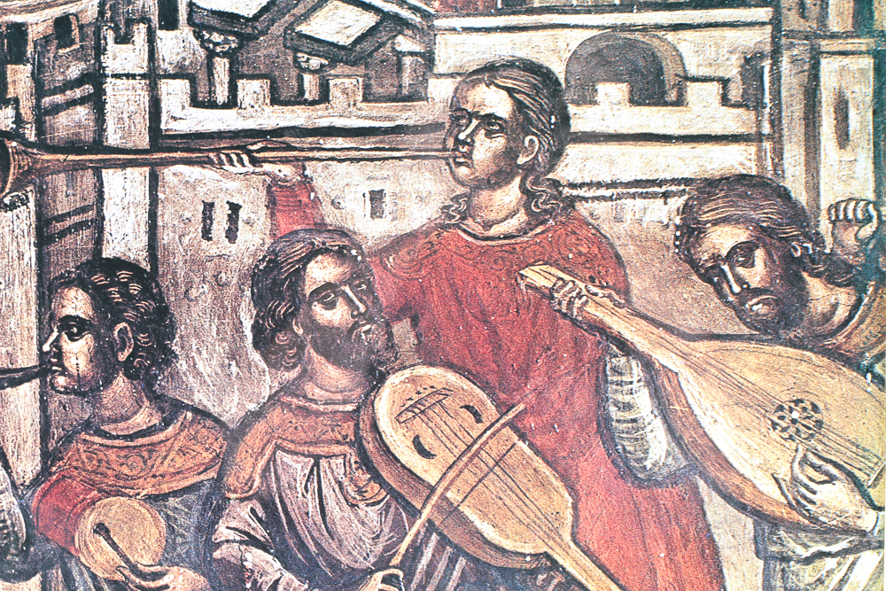 Concert Poster for The Hellenic Institute of Byzantine Studies