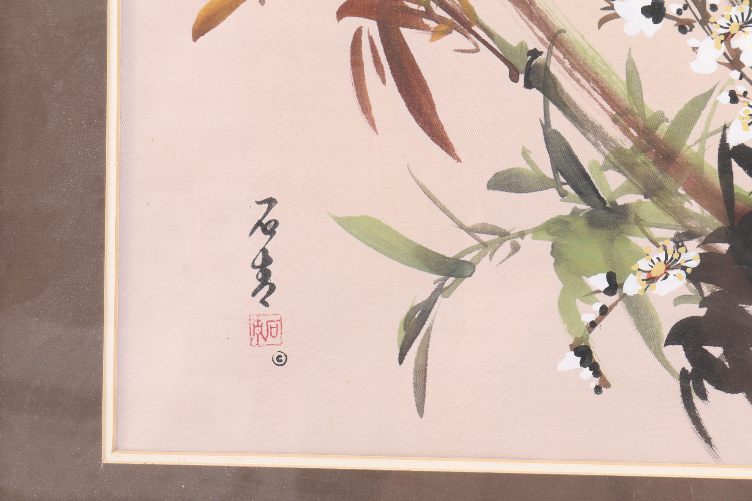 Collection of East Asian Art