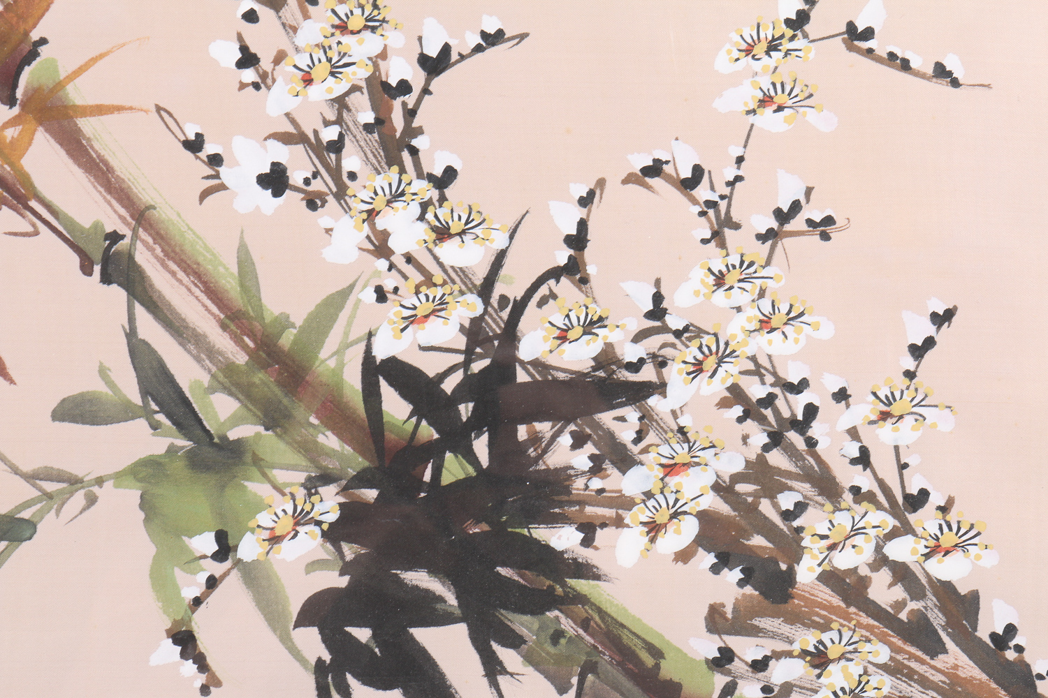 Collection of East Asian Art