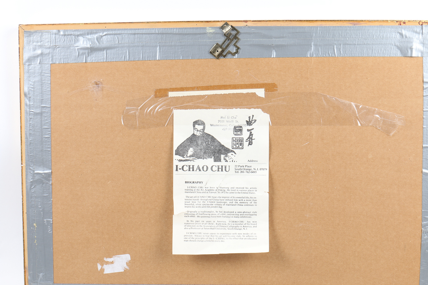 Collection of East Asian Art