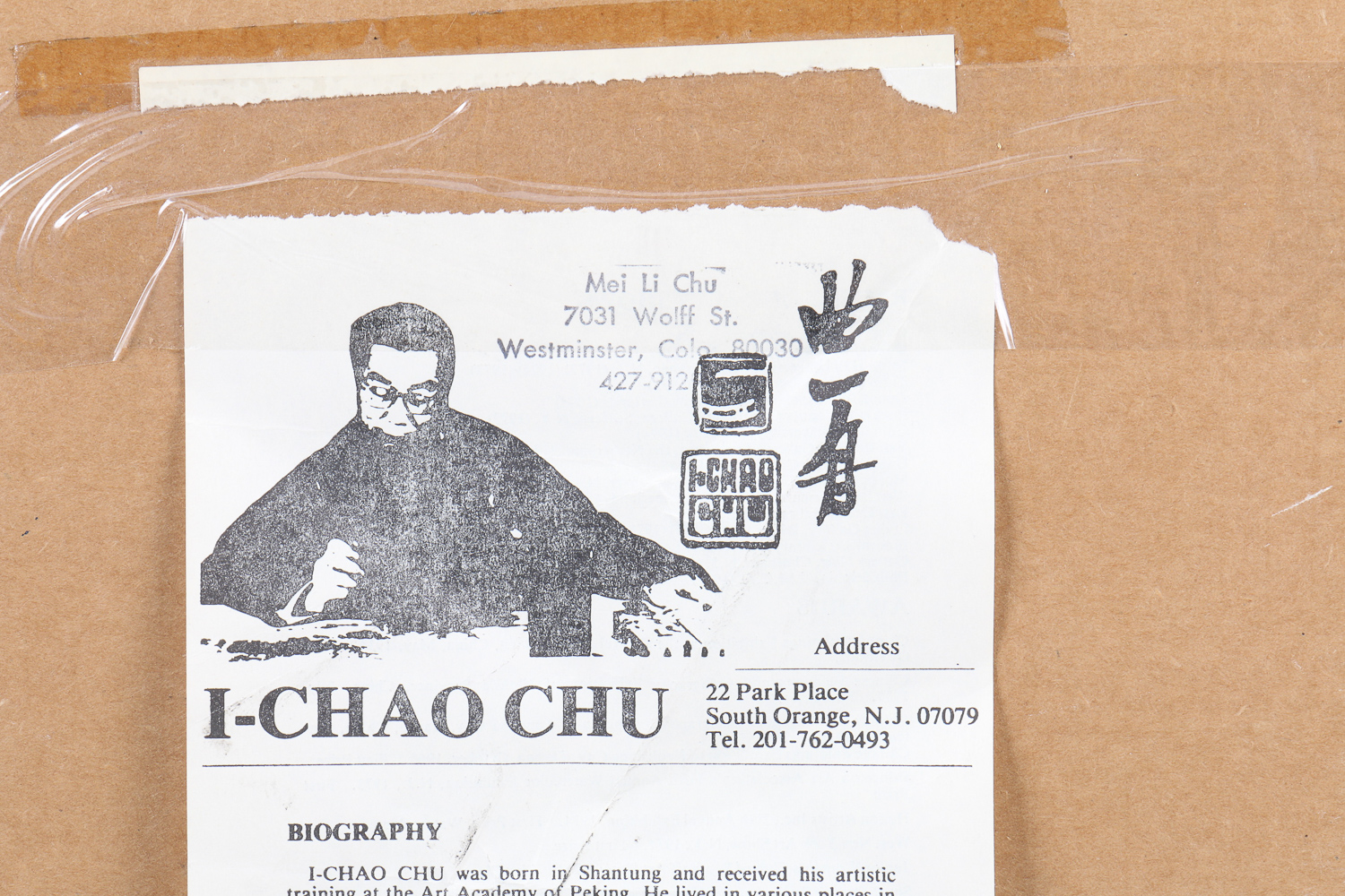 Collection of East Asian Art