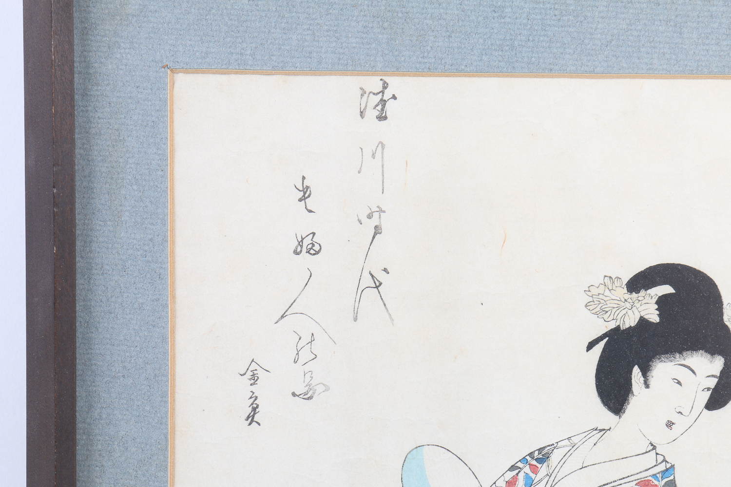 Collection of East Asian Art