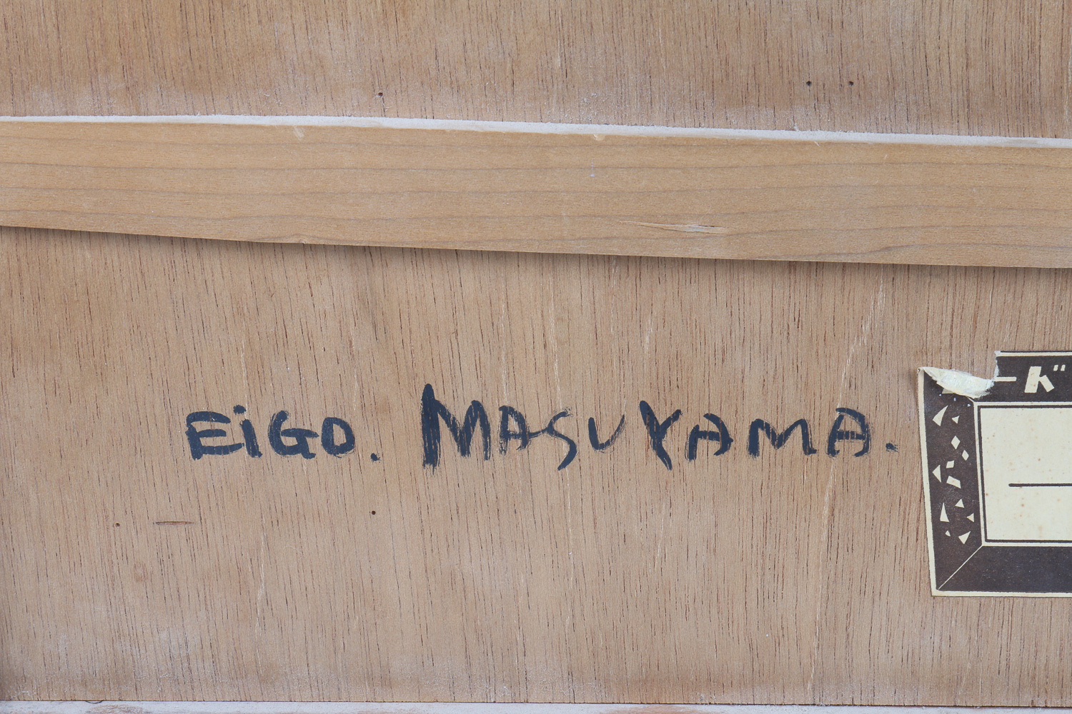 Collection of East Asian Art