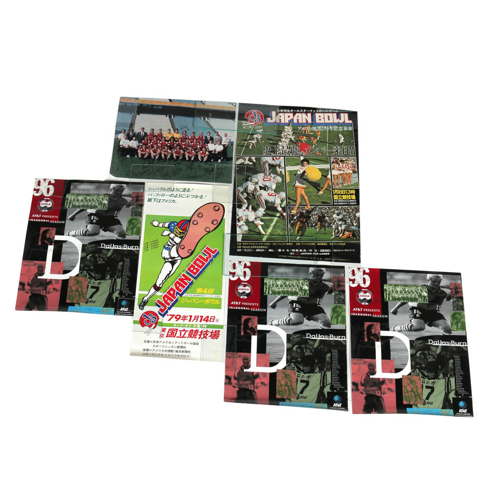 Four Offset Lithograph Posters Japanese Football