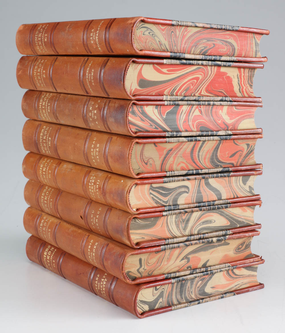 Swedish "Bonniers Lexikon Nationalupplaga"