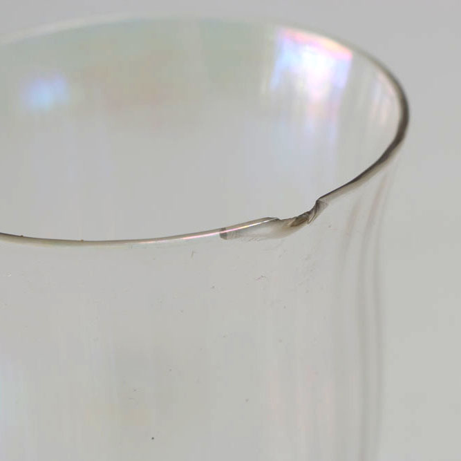 Vintage Iridescent Depression Glass Drinking Glasses