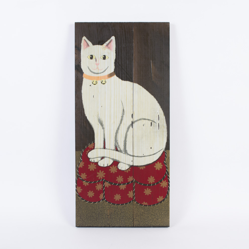 George Nathan Cat on Board