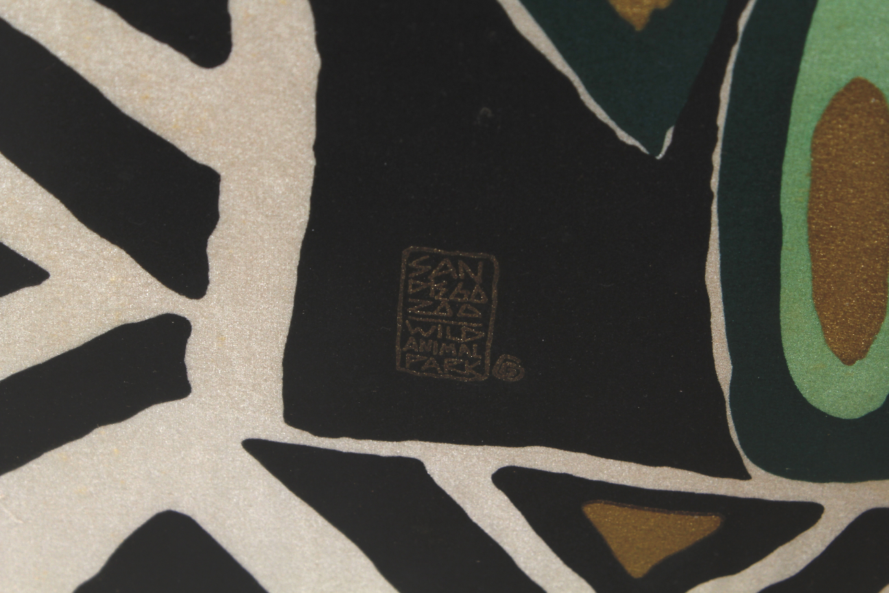 Framed San Diego Zoo Poster Print