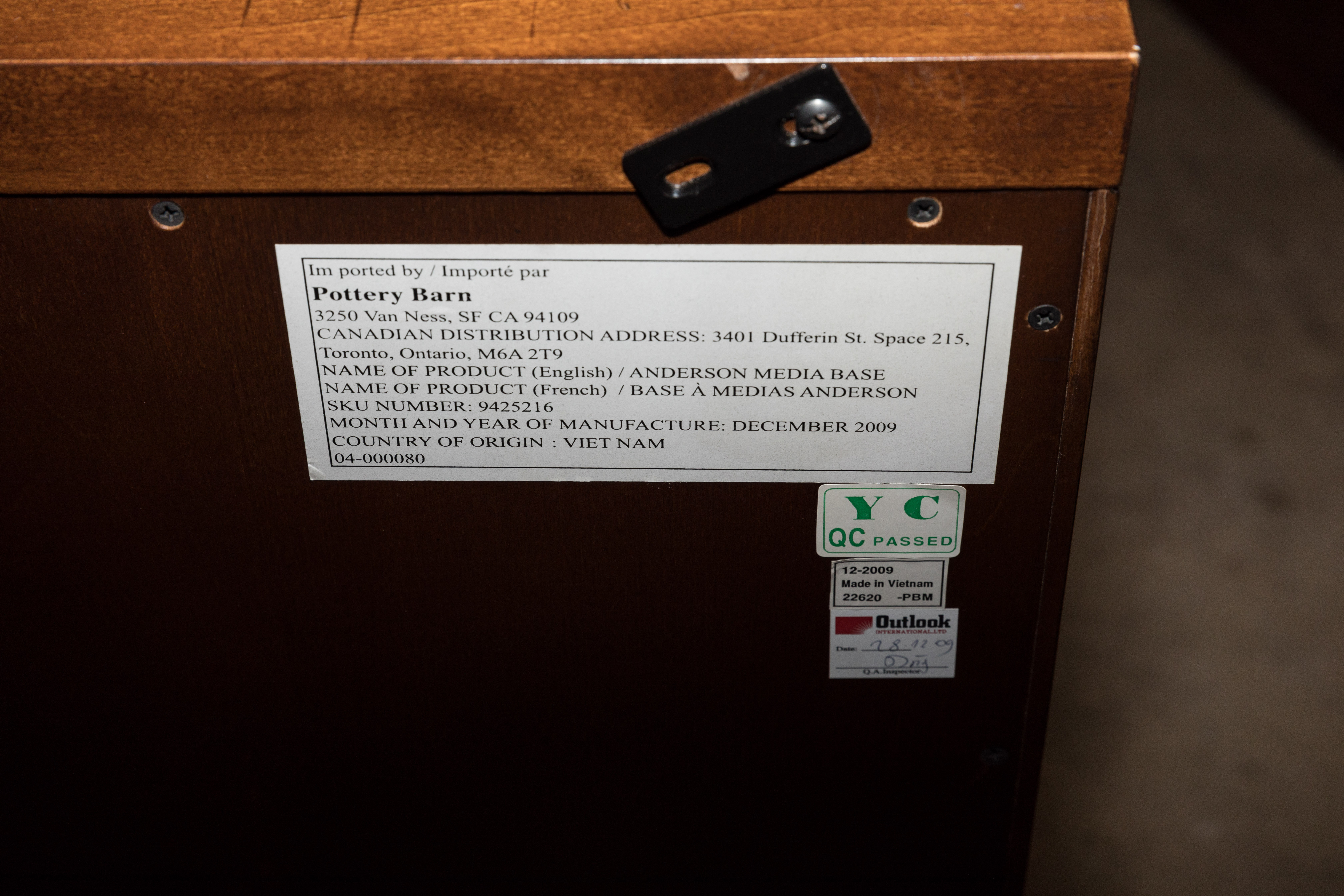 Contemporary "Anderson Media Console and Hutch" by Pottery Barn