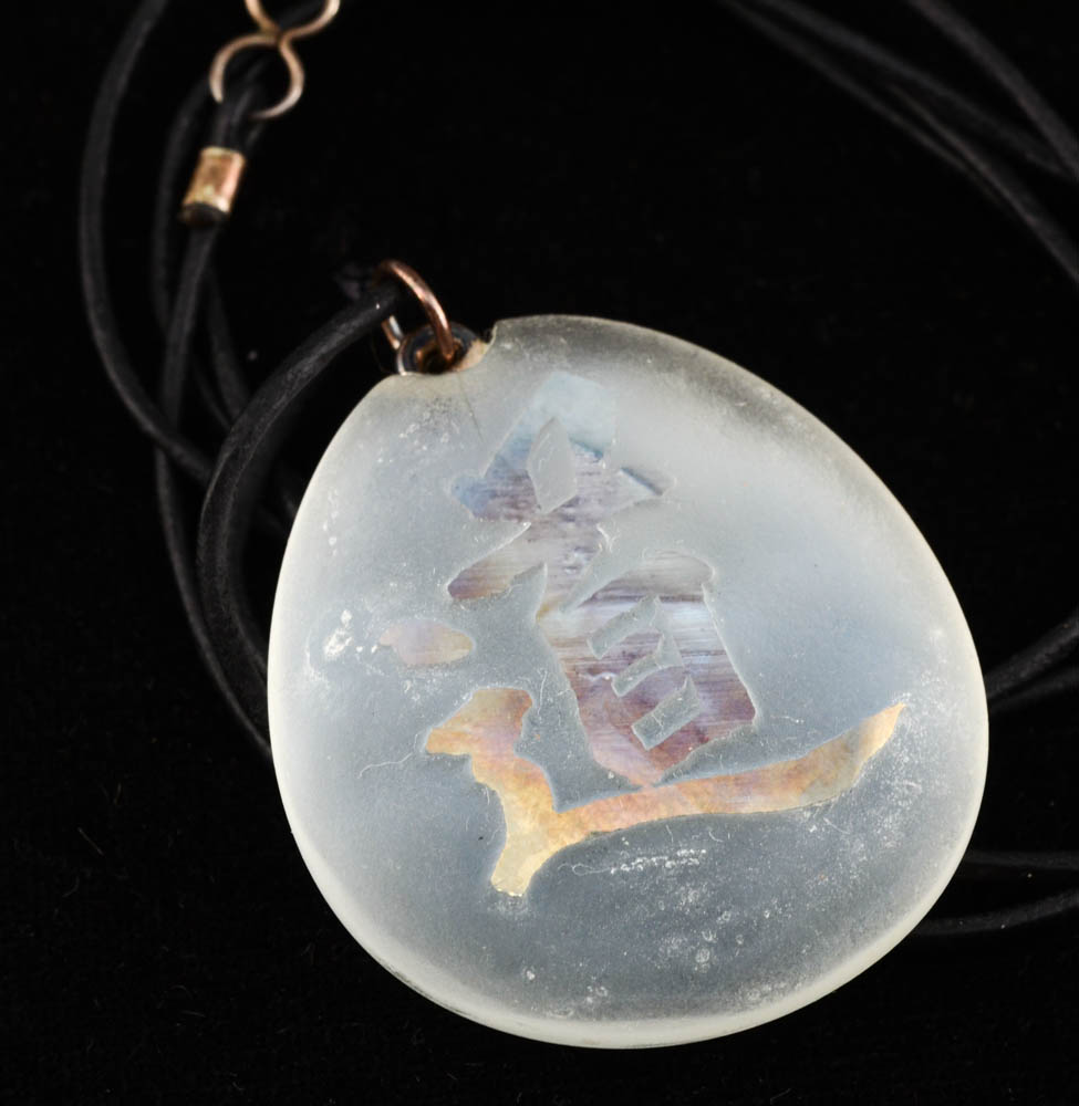 Collection of Artisan Glass Jewelry