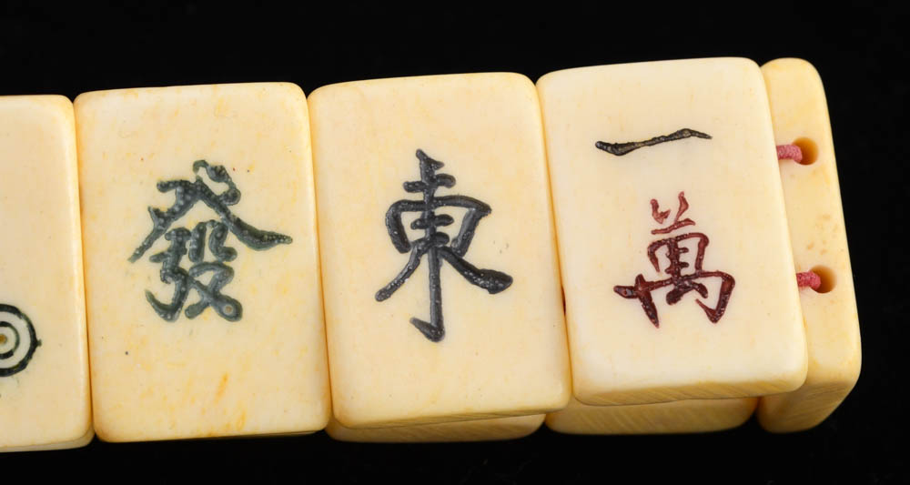 Carved Bone Mahjong Tiles Bracelet