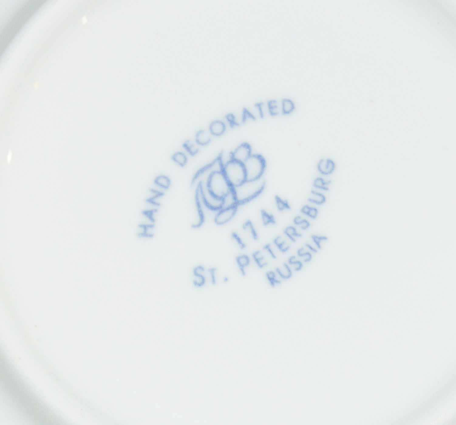 Vintage China Espresso Set, Cigarette Box and Ash Trays