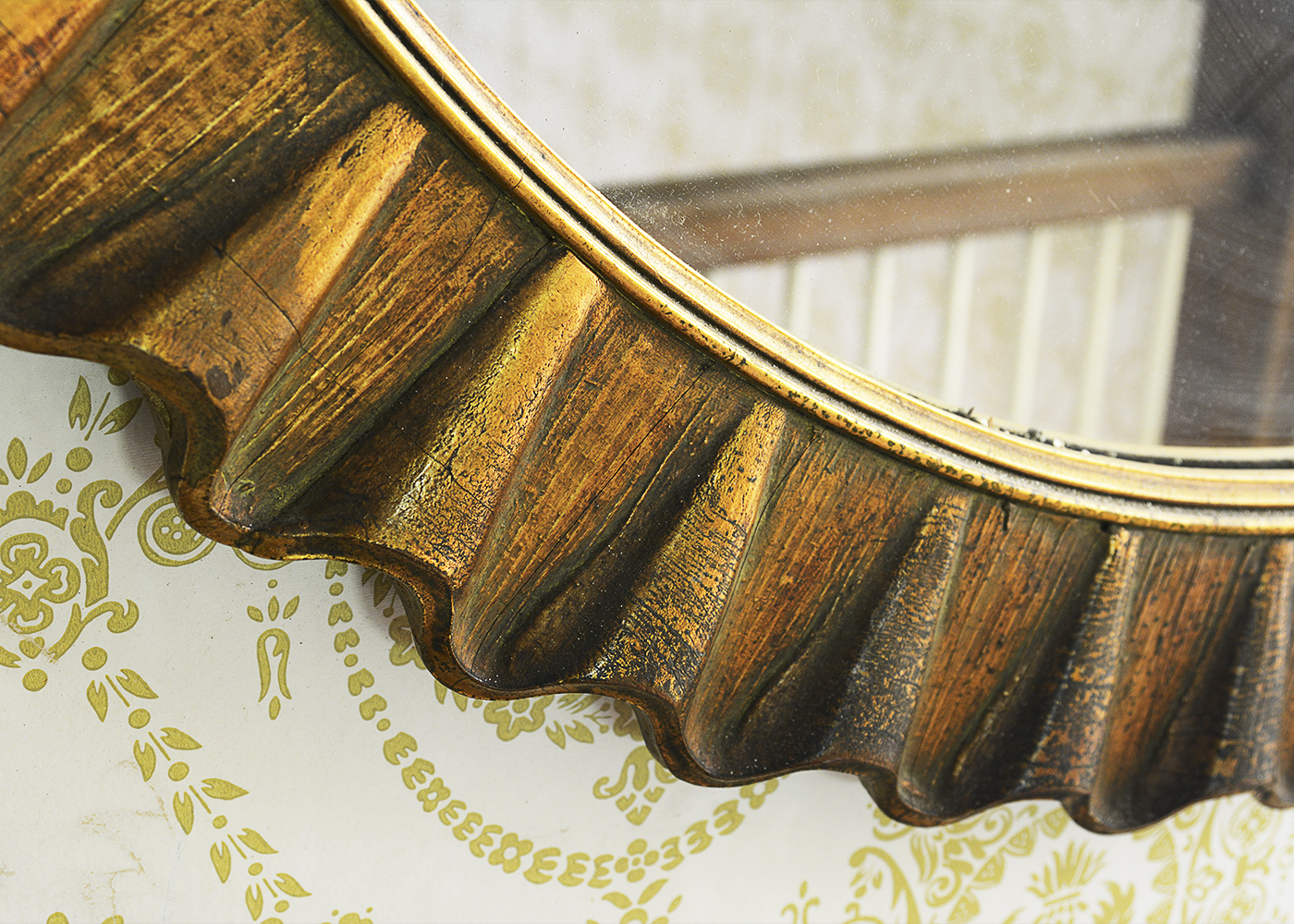 Large Round Wall Mirror