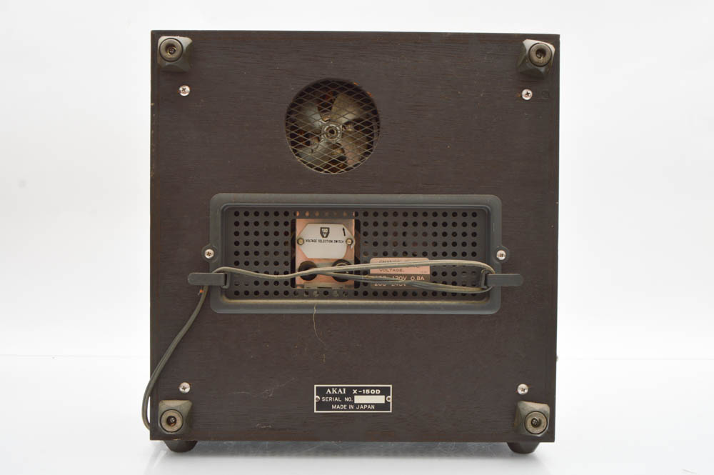 Akai Reel-to-Reel Recorder With Reel and 8-Track Tapes