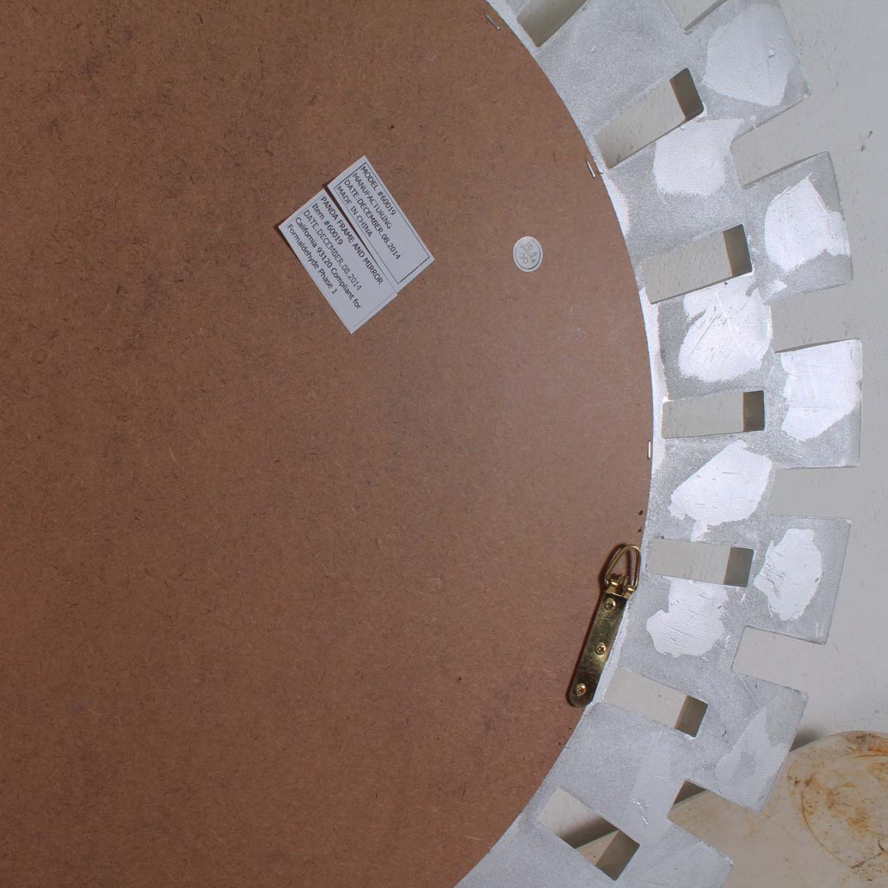 Modern Sliver Tone Starburst Mirror