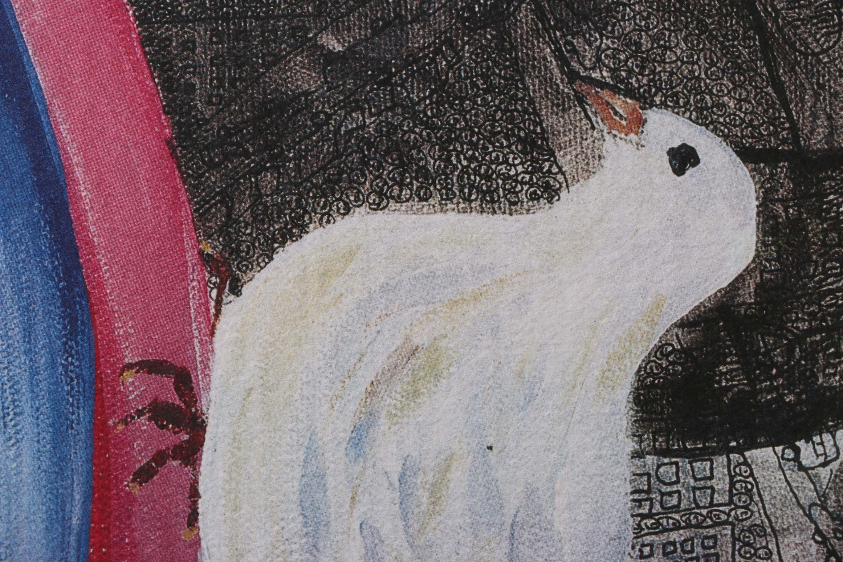 Unframed Offset Lithograph