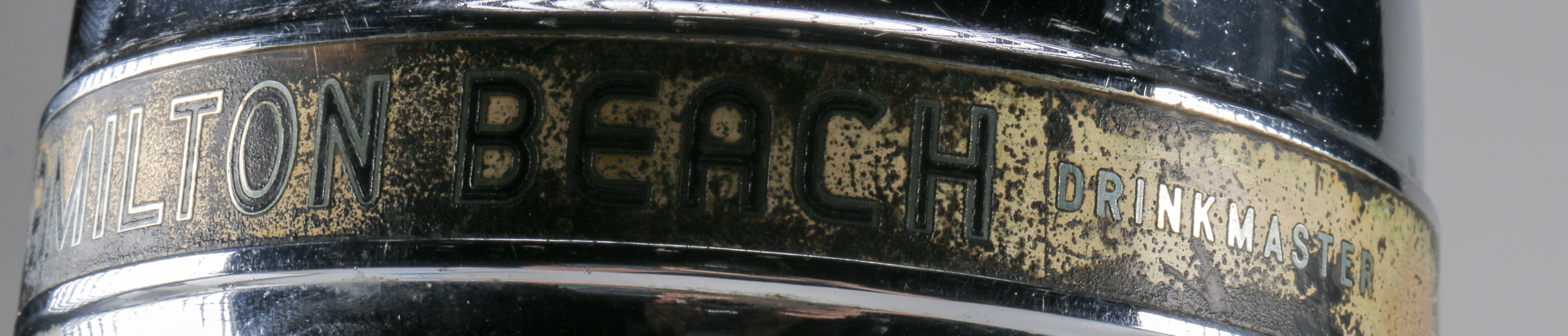 Vintage Hamilton Beach Malt Mixer