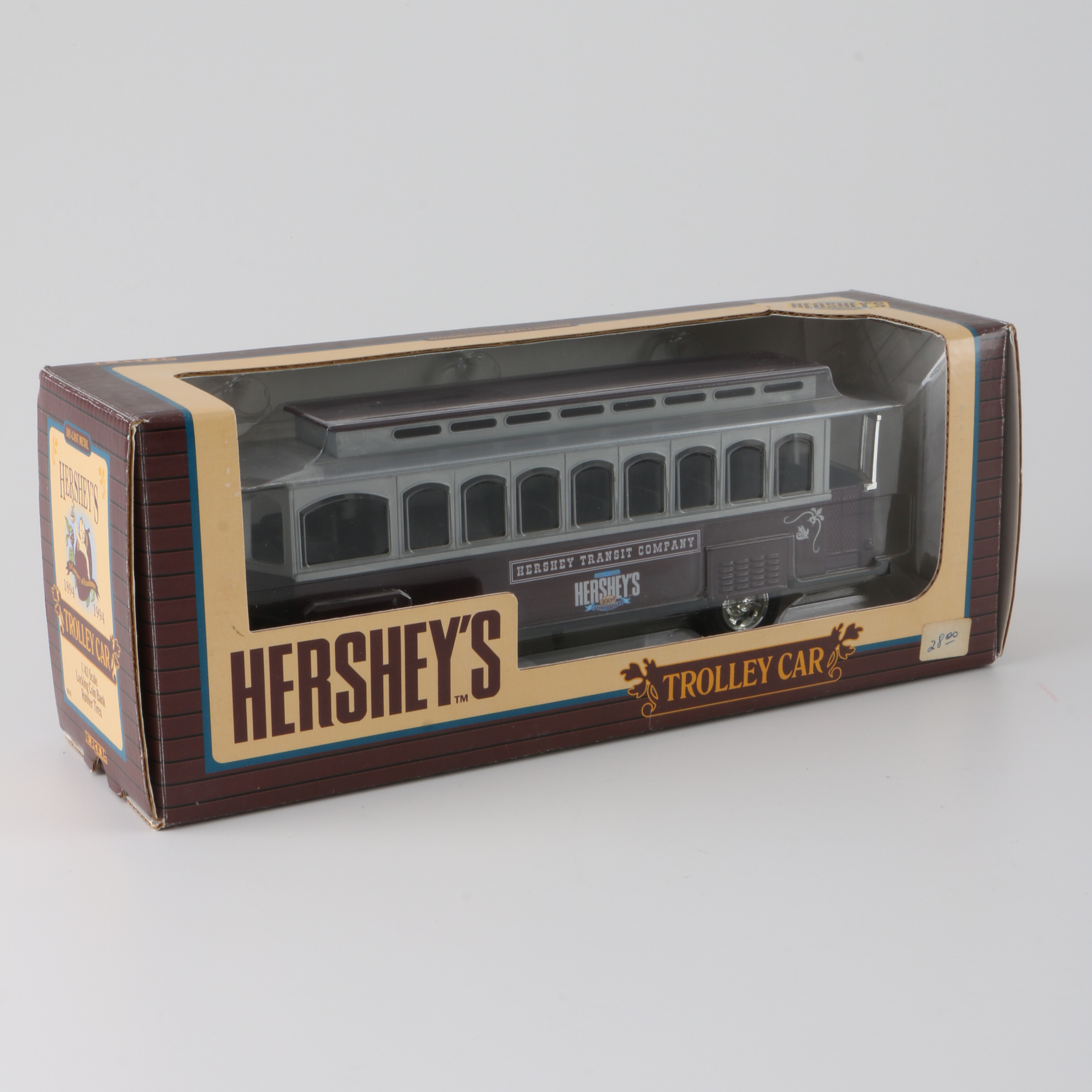 Die-Cast Hershey's Trolley Car Coin Bank