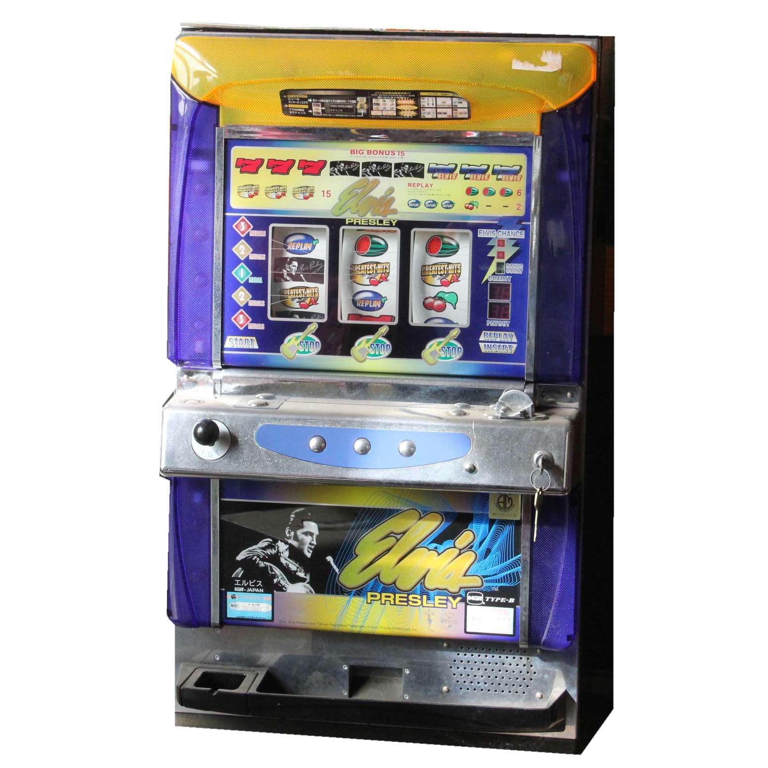 Elvis Presley Slot Machine