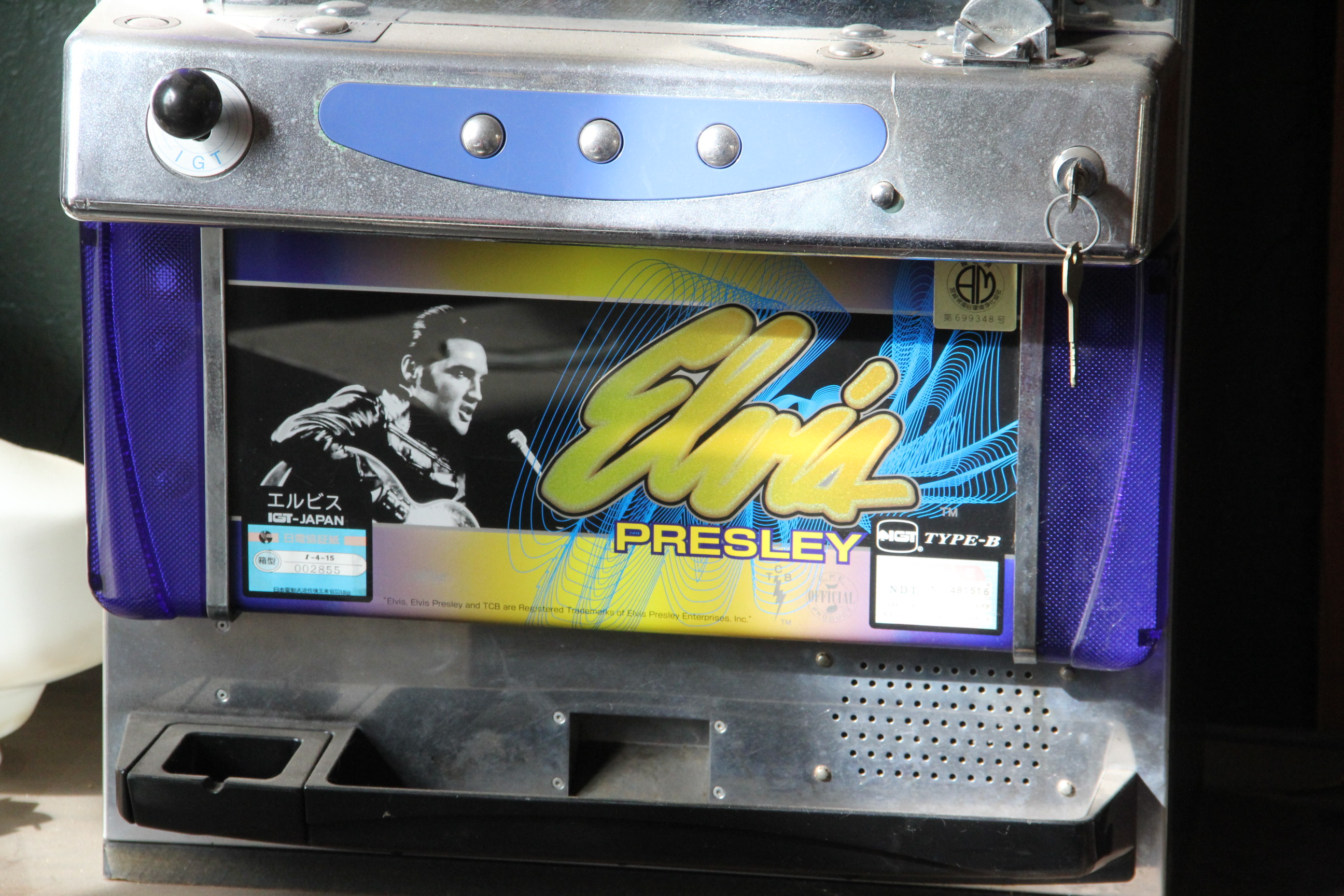 Elvis Presley Slot Machine