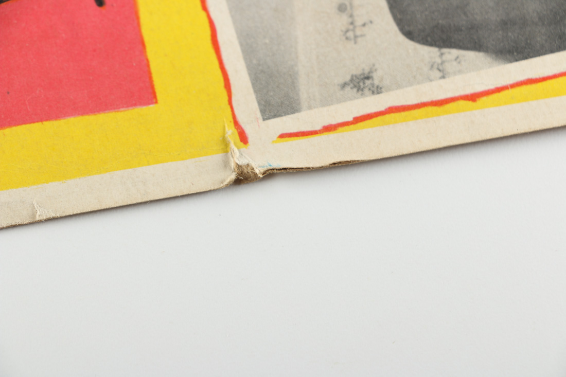 Vintage Spanish Lobby Cards Featuring "Noches de Ultratumba"